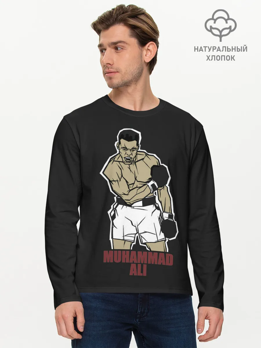 Мужской лонгслив базовый / Мухаммед арт