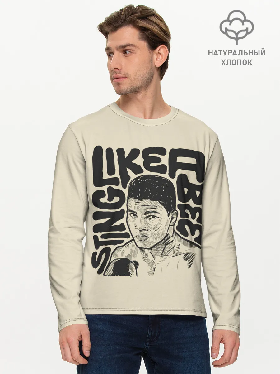 Мужской лонгслив базовый / Будь как Али