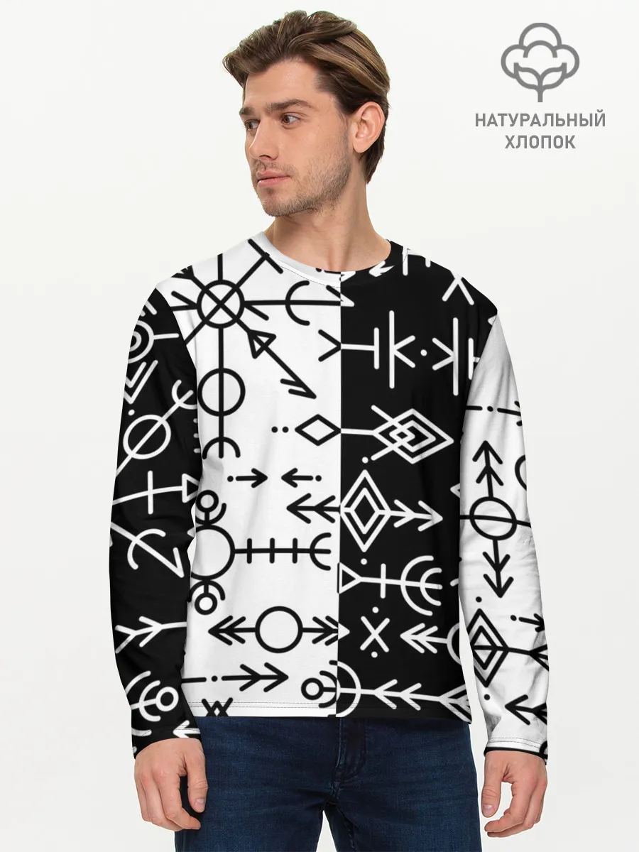 Мужской лонгслив базовый / ДРЕВНИЕ СЛАВЯНСКИЕ РУНЫ