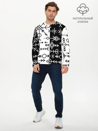 Мужской лонгслив базовый / ДРЕВНИЕ СЛАВЯНСКИЕ РУНЫ