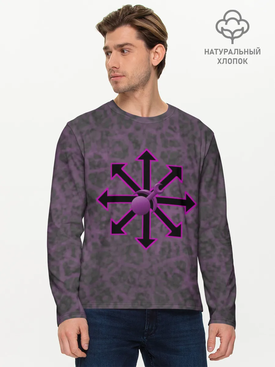 Мужской лонгслив базовый / Слаанешит / Slaaneshite