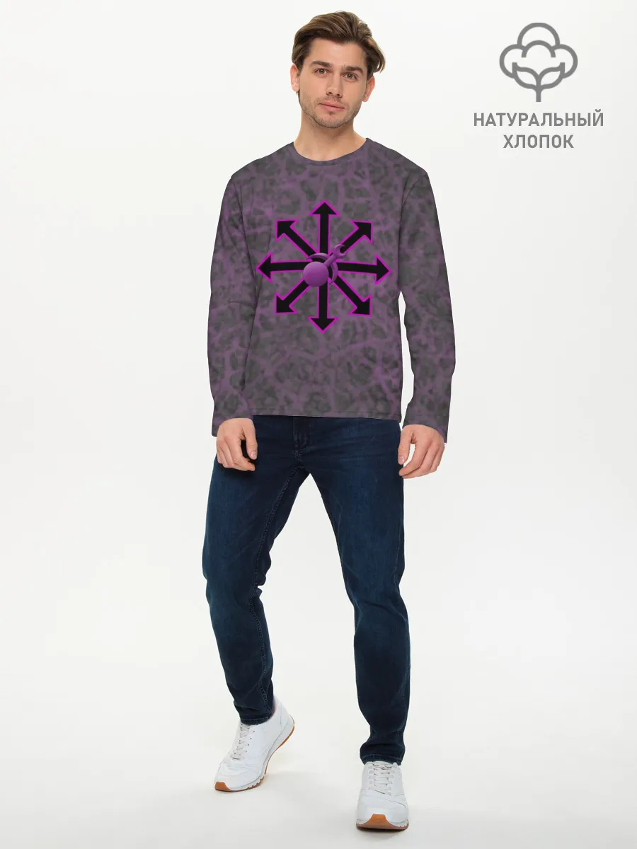 Мужской лонгслив базовый / Слаанешит / Slaaneshite