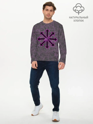 Мужской лонгслив базовый / Слаанешит / Slaaneshite