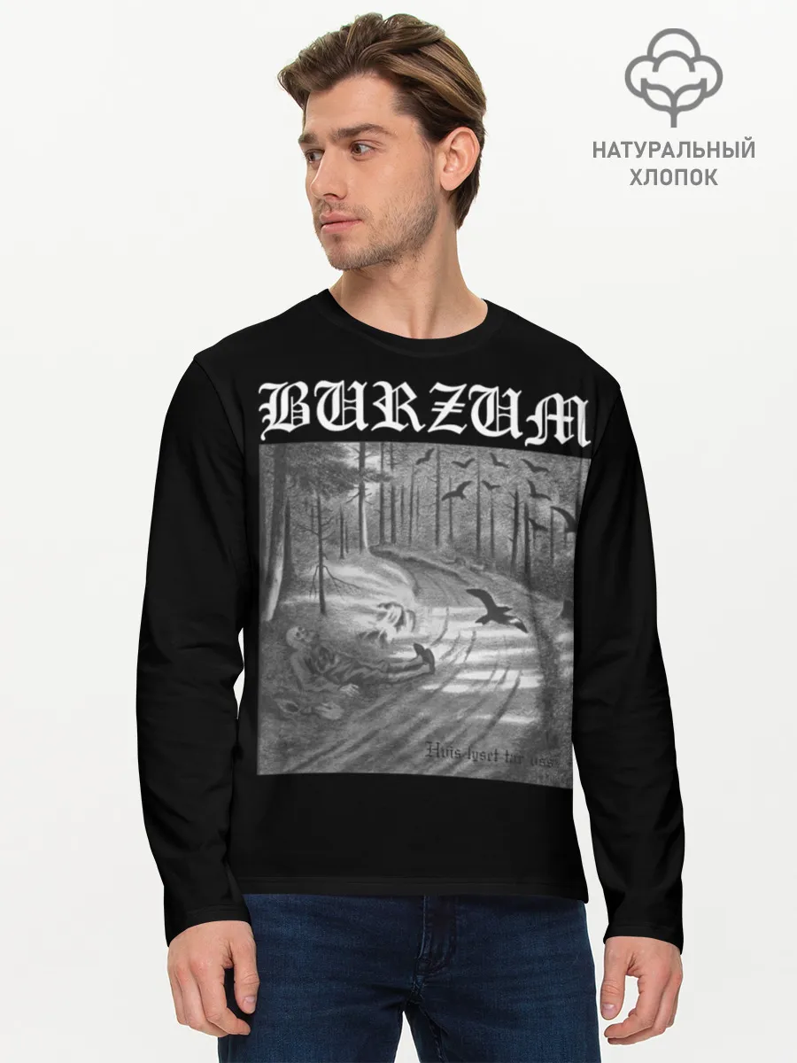 Мужской лонгслив базовый / Burzum | Hvis lyset tar oss