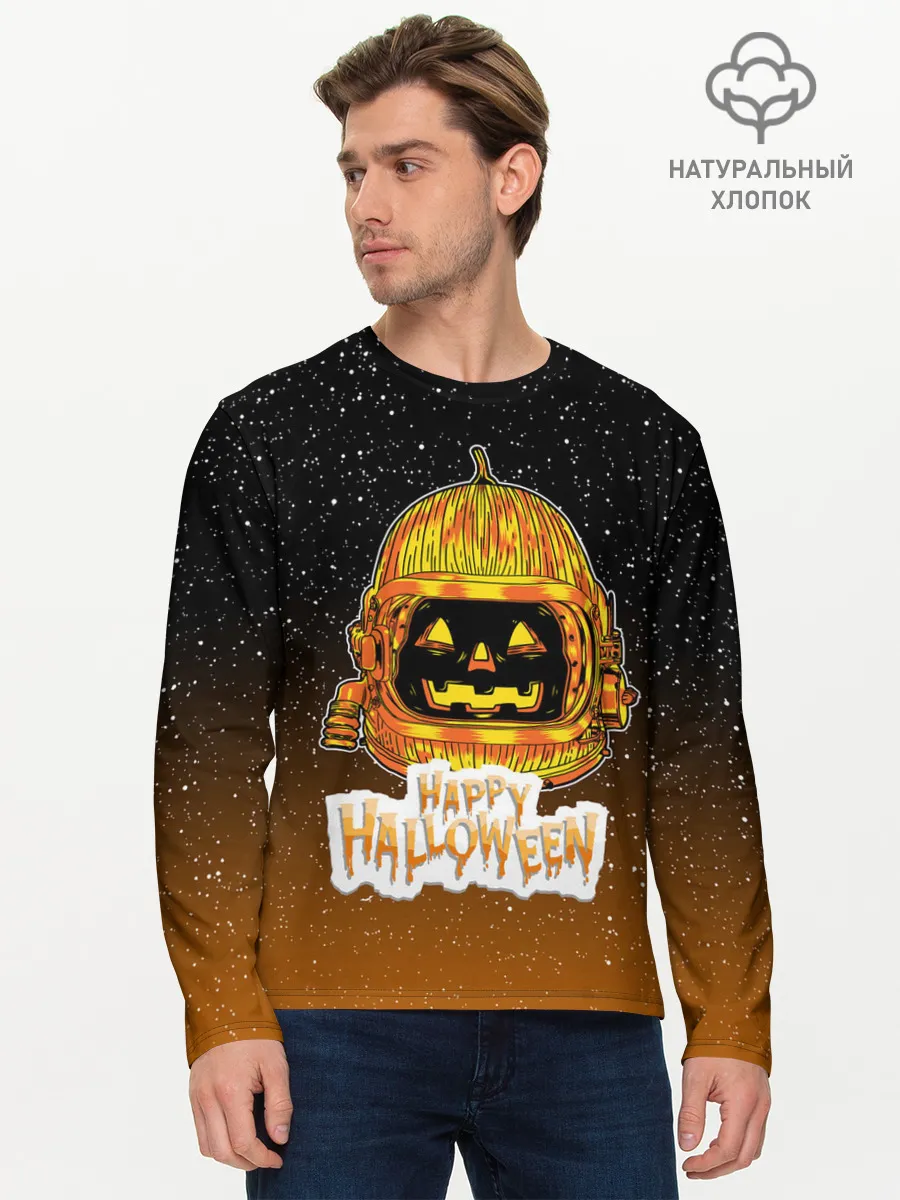 Мужской лонгслив базовый / ТЫКВА КОСМОНАВТ | SPACE HALLOWEEN