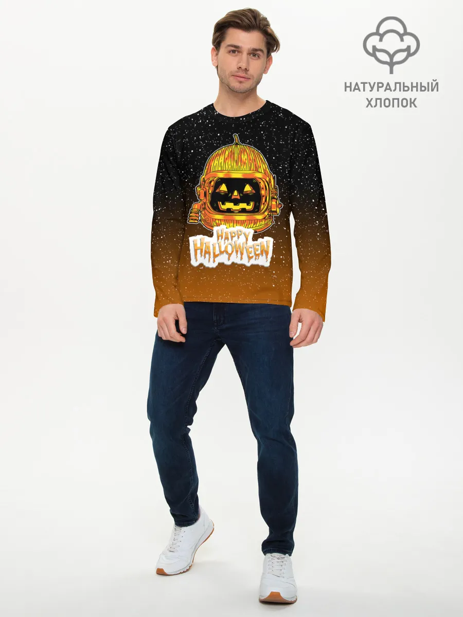 Мужской лонгслив базовый / ТЫКВА КОСМОНАВТ | SPACE HALLOWEEN