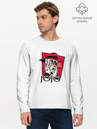 Мужской лонгслив базовый / Oh my God. Joseph