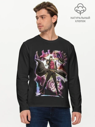 Мужской лонгслив базовый / Джотаро Куджо. Джо Джо