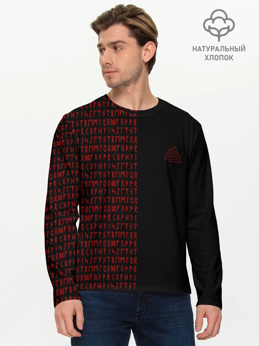 Мужской лонгслив базовый / ВАЛЬКНУТ | РУНИЧЕСКИЙ АЛФАВИТ