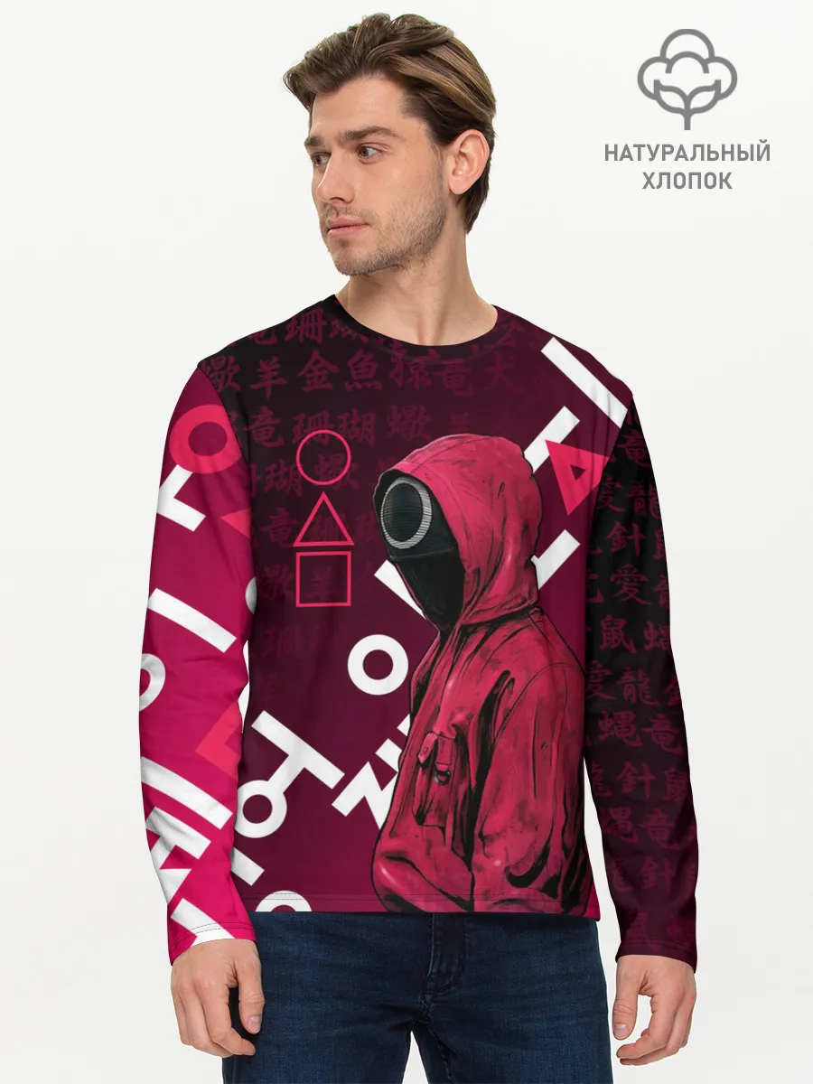 Мужской лонгслив базовый / ИГРА В КАЛЬМА, УЗОР ИЕРОГЛИФЫ