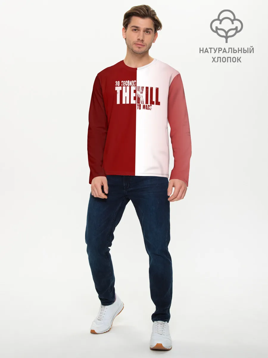 Мужской лонгслив базовый / 30 SECONDS THEKILL TO MARS