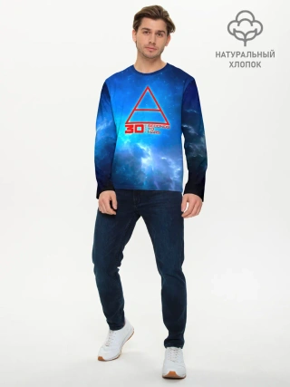 Мужской лонгслив базовый / 30 Seconds to Mars космос