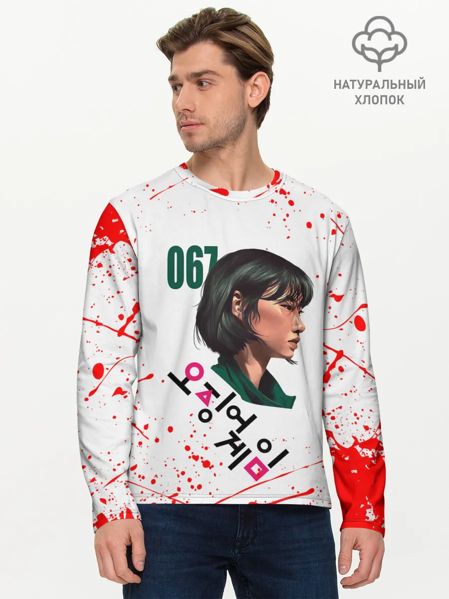 Мужской лонгслив базовый / KANG SAE BYEOK | SQUID GAME