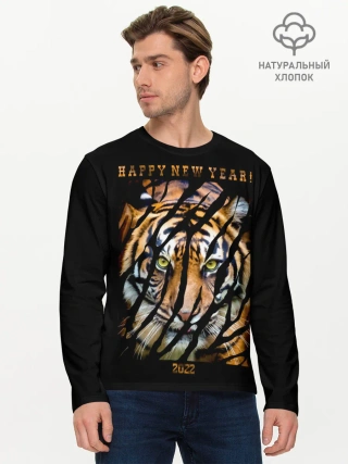 Мужской лонгслив базовый / Happy New Year 2022