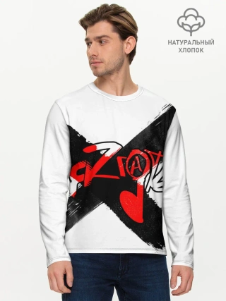 Мужской лонгслив базовый / МЯZГАТЬ