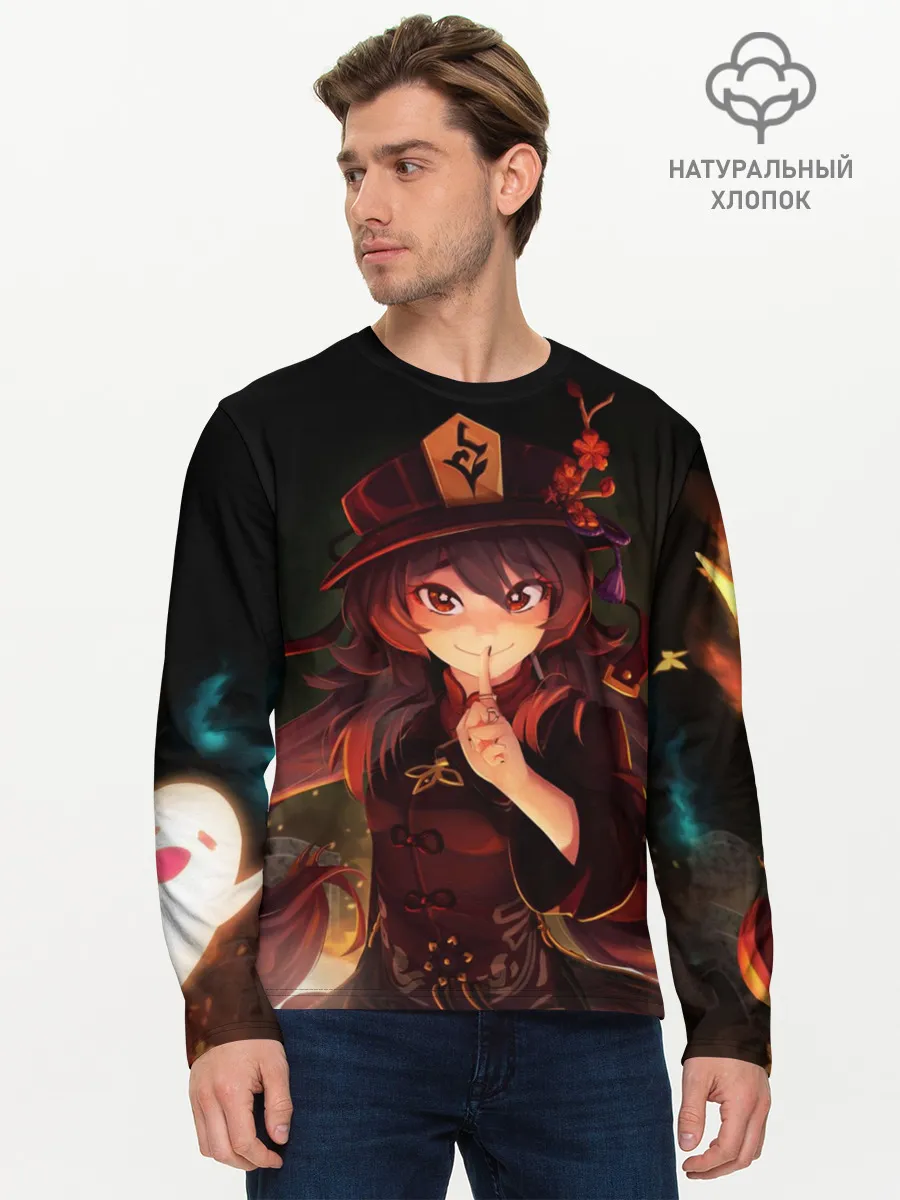 Мужской лонгслив базовый / Hu Tao GENSHIN IMPACT