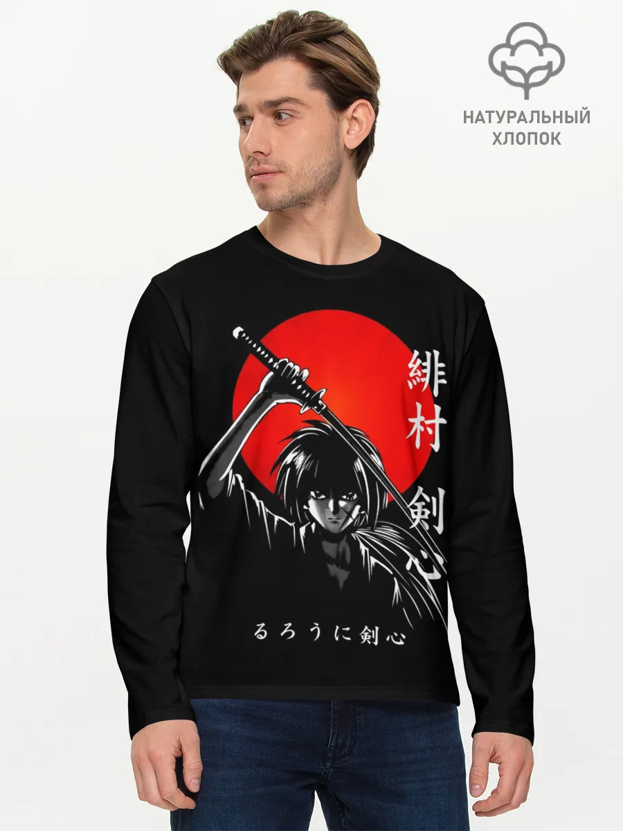 Мужской лонгслив базовый / Химура Кенсин - Rurouni Kenshin