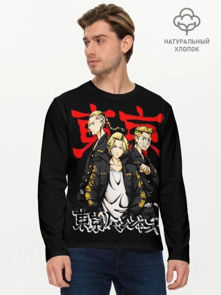 Мужской лонгслив базовый / Токийские мстители - Tokyo Revengers