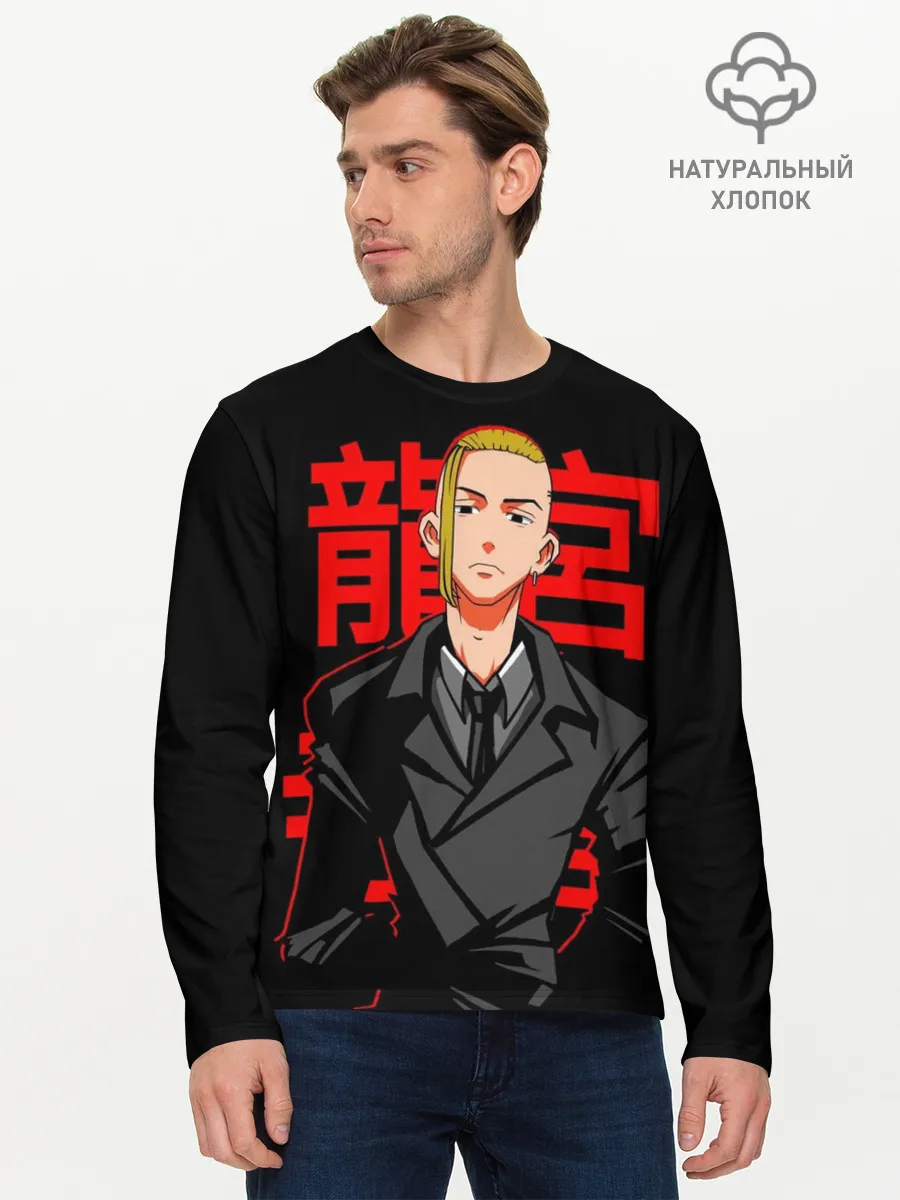 Мужской лонгслив базовый / Дракен - Токийские мстители