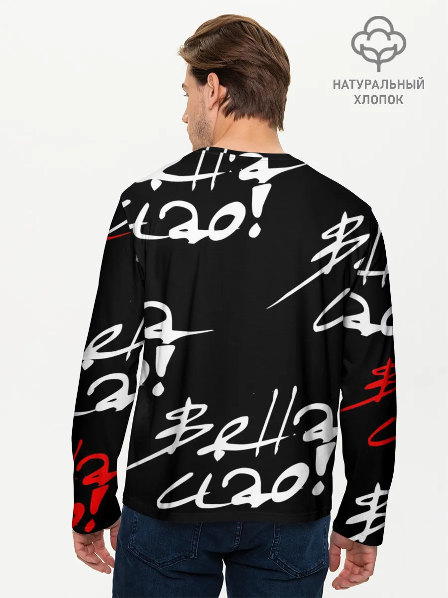 Мужской лонгслив базовый / Бумажный дом, Белла чао