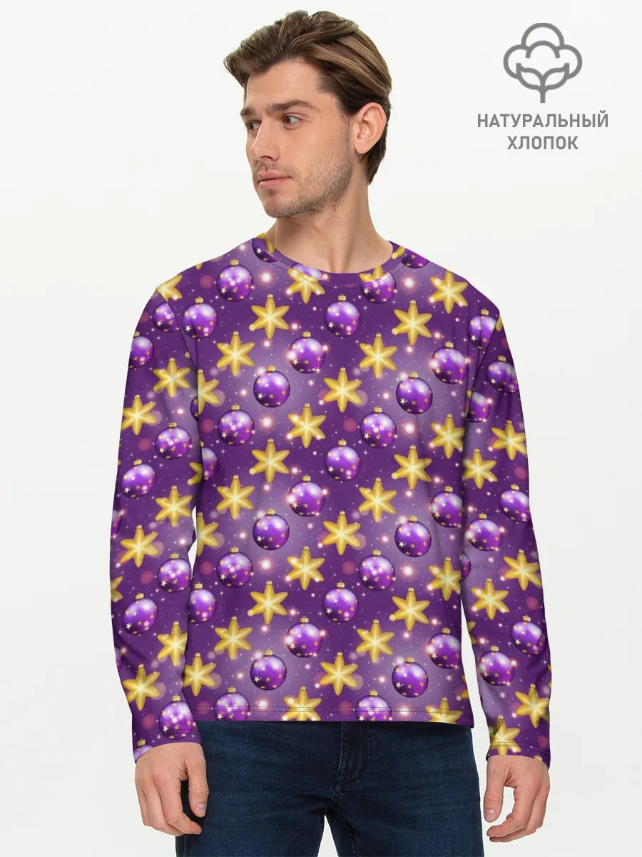 Мужской лонгслив базовый / Игрушки