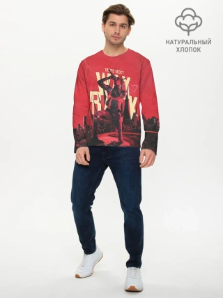 Мужской лонгслив базовый / Тревис на концерте