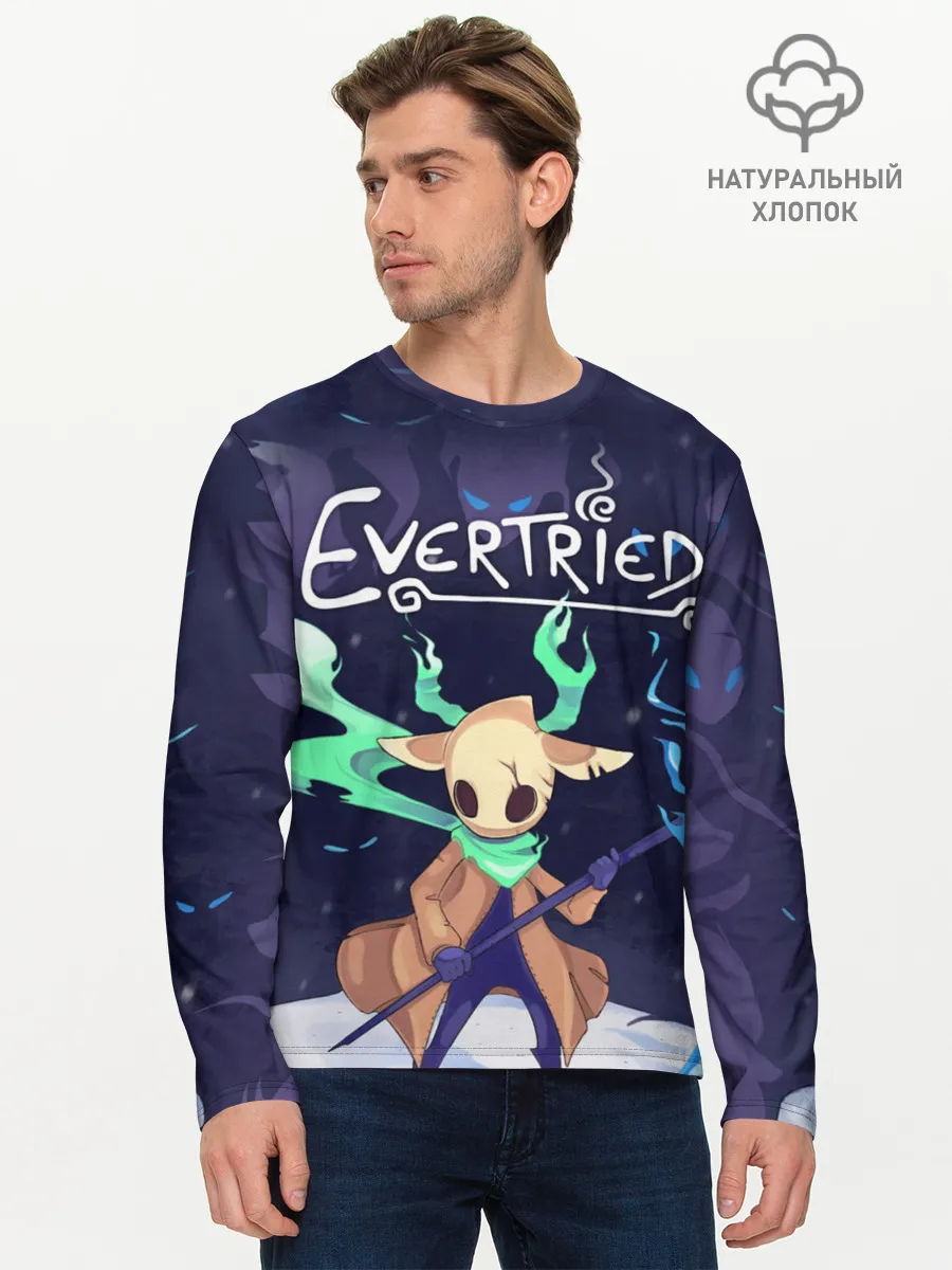 Мужской лонгслив базовый / EVERTRIED ГЛАВНЫЙ ГЕРОЙ,