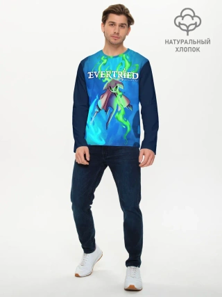 Мужской лонгслив базовый / EVERTRIED РОЛЕВАЯ ИГРА
