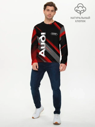 Мужской лонгслив базовый / Геометрия Ауди