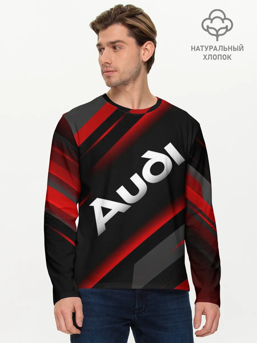 Мужской лонгслив базовый / Ауди - Геометрия