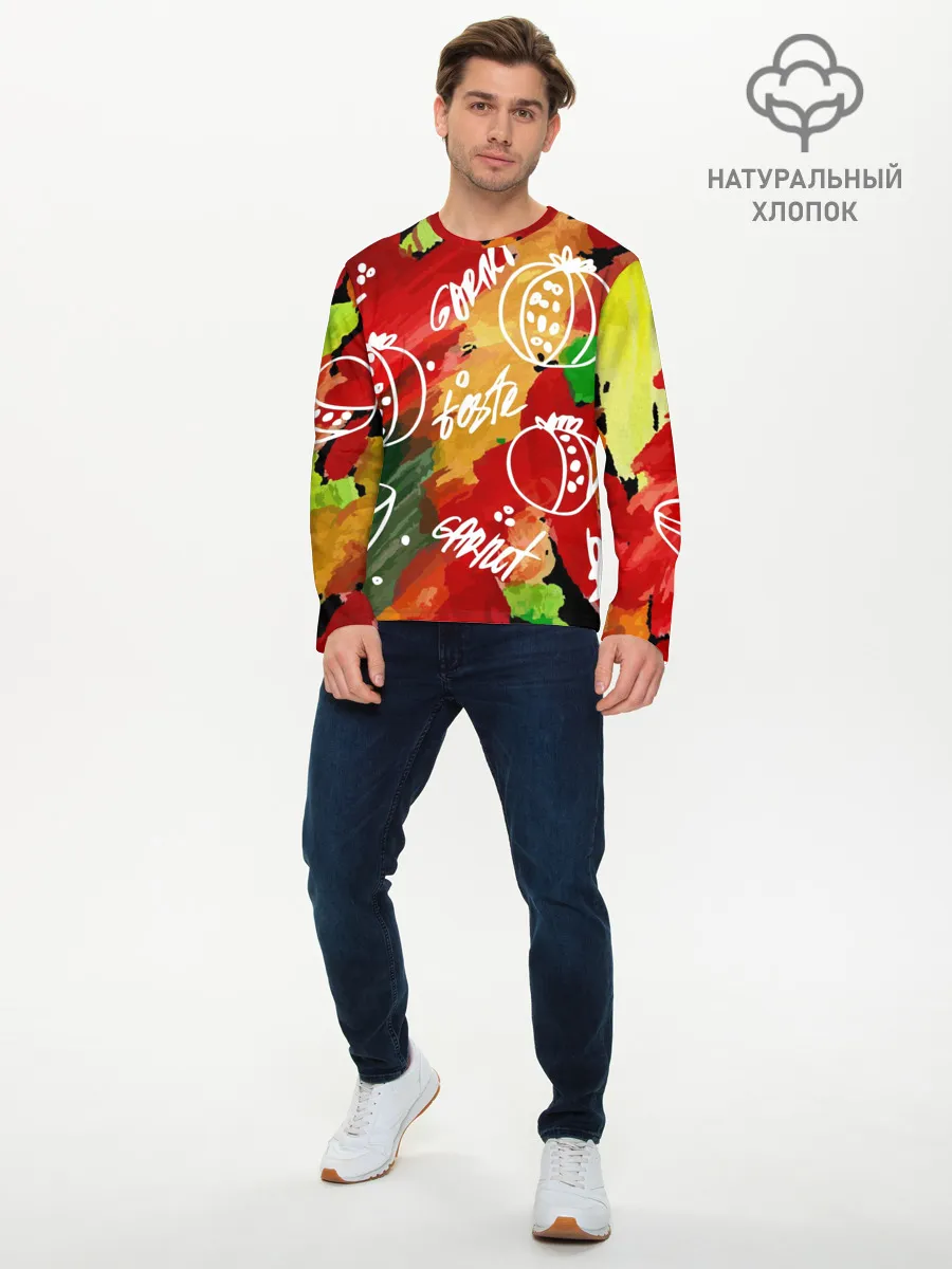 Мужской лонгслив базовый / Вкус граната