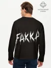Мужской лонгслив базовый / FAKKA