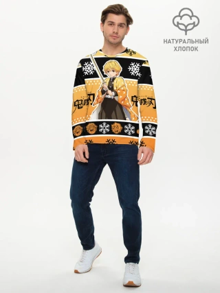 Мужской лонгслив базовый / ЗЕНИЦУ АГАЦУМА