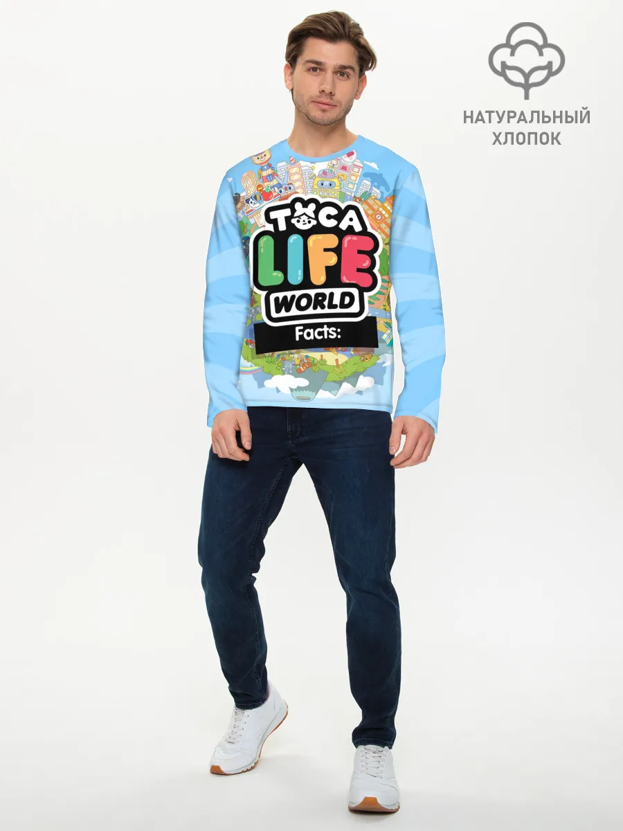 Мужской лонгслив базовый / TOCA BOCA WORLD, ПЛАНЕТА ИГРЫ
