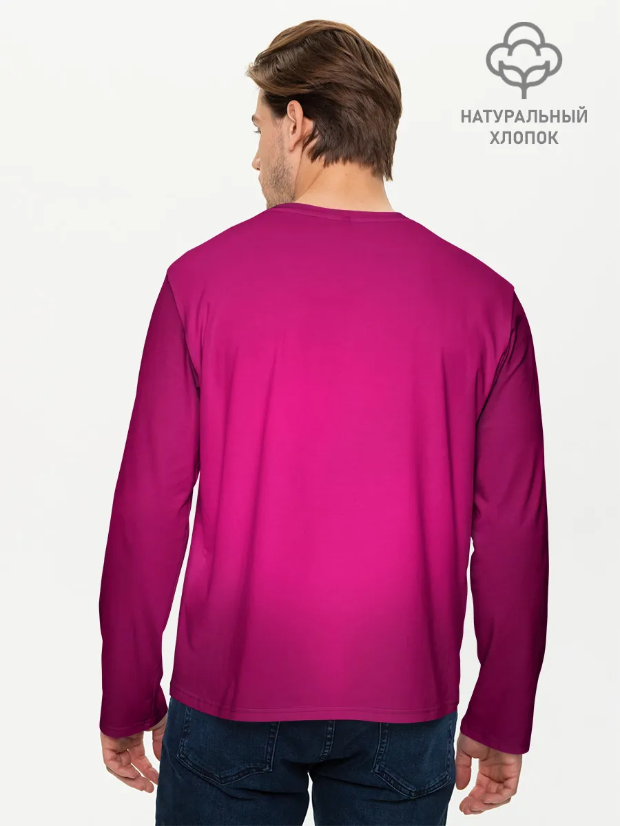 Мужской лонгслив базовый / Dangerous Travis