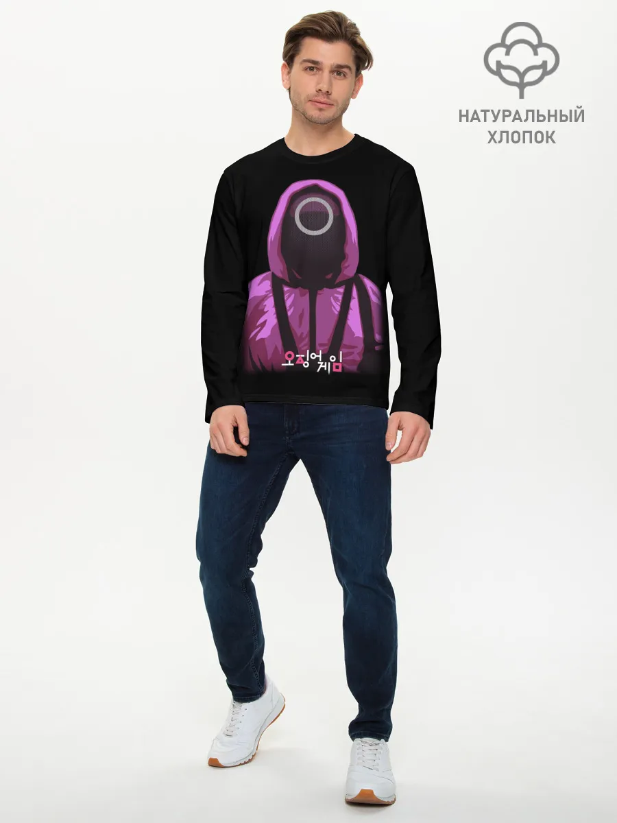 Мужской лонгслив базовый / Squid Game Circle Guy