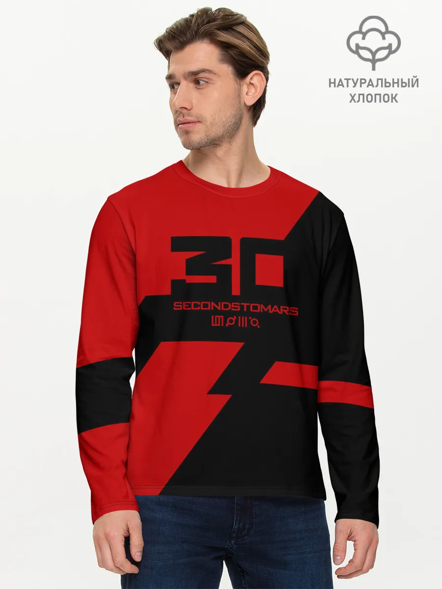 Мужской лонгслив базовый / 30 Seconds to Mars / 30 секунд до Марса