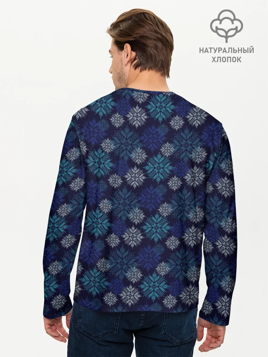 Мужской лонгслив базовый / Свитер