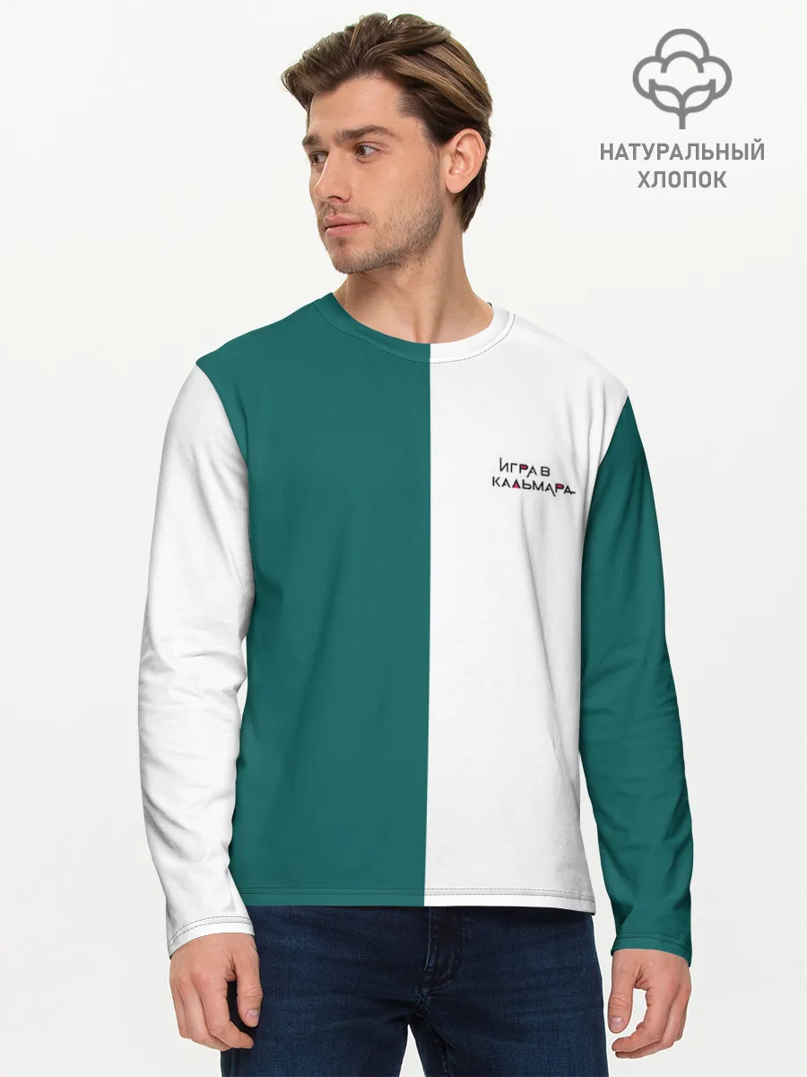 Мужской лонгслив базовый / ИГРА В КАЛЬМАРА | РУС ЛОГО
