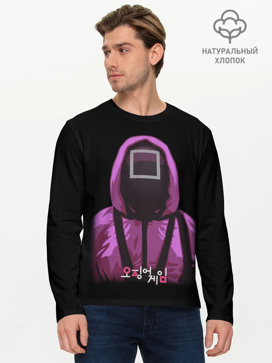 Мужской лонгслив базовый / Squid Game Square Guy