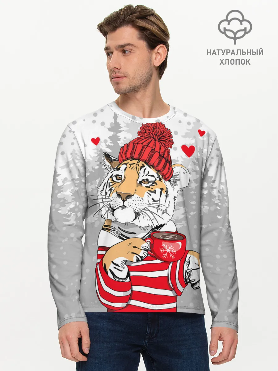 Мужской лонгслив базовый / Тигр с чашкой кофе