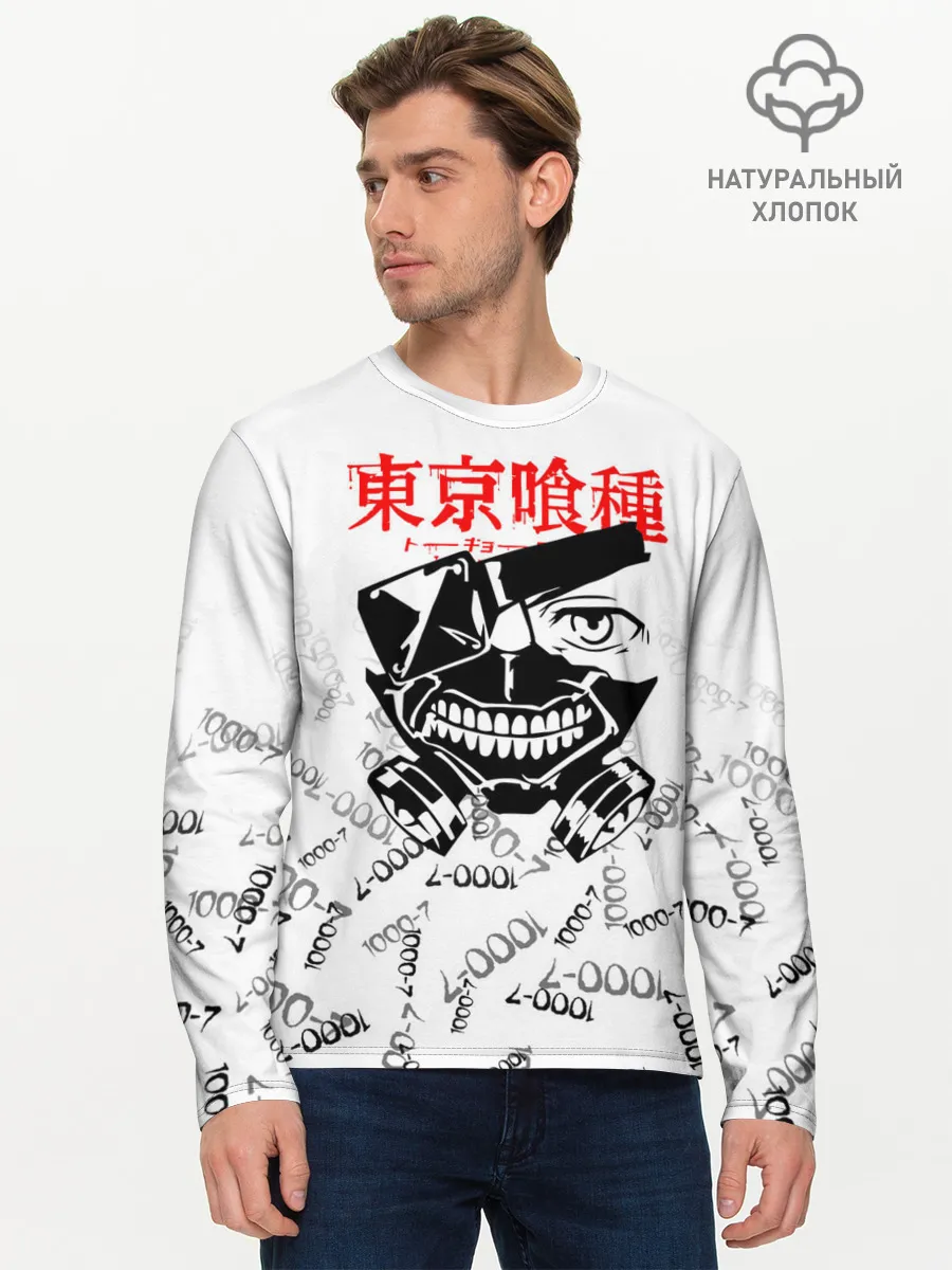 Мужской лонгслив базовый / TOKYO GHOUL