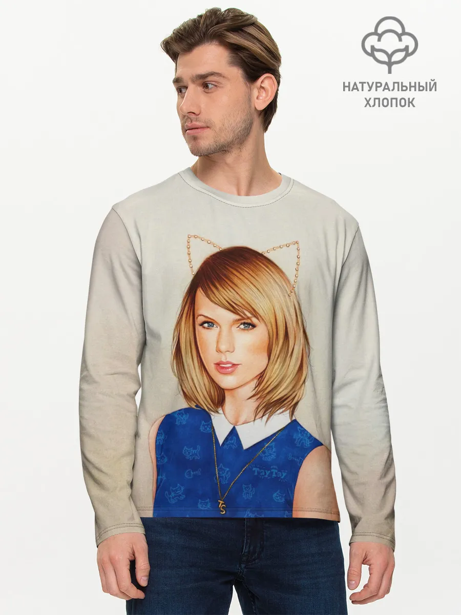 Мужской лонгслив базовый / Киска Тейлор