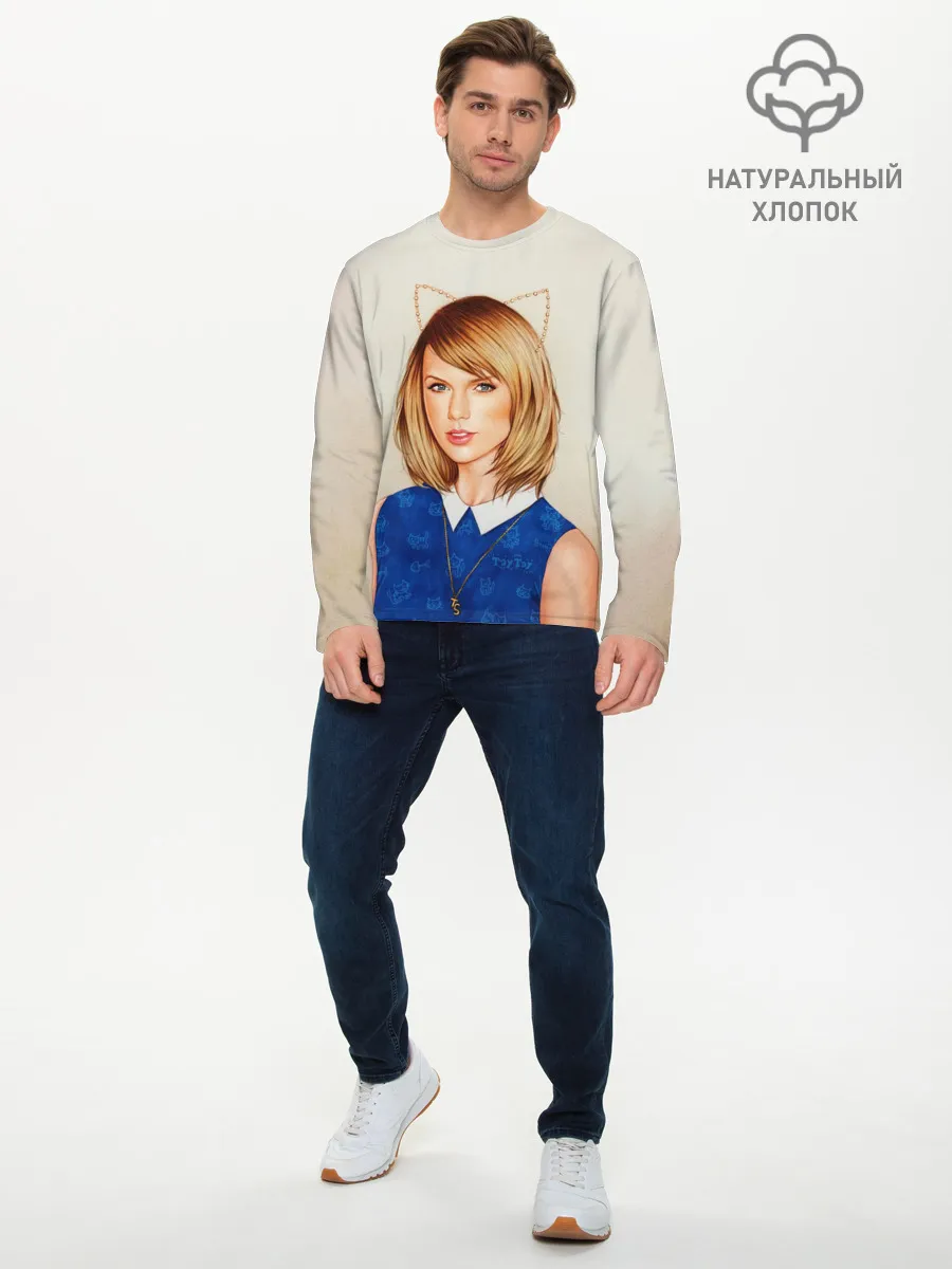 Мужской лонгслив базовый / Киска Тейлор