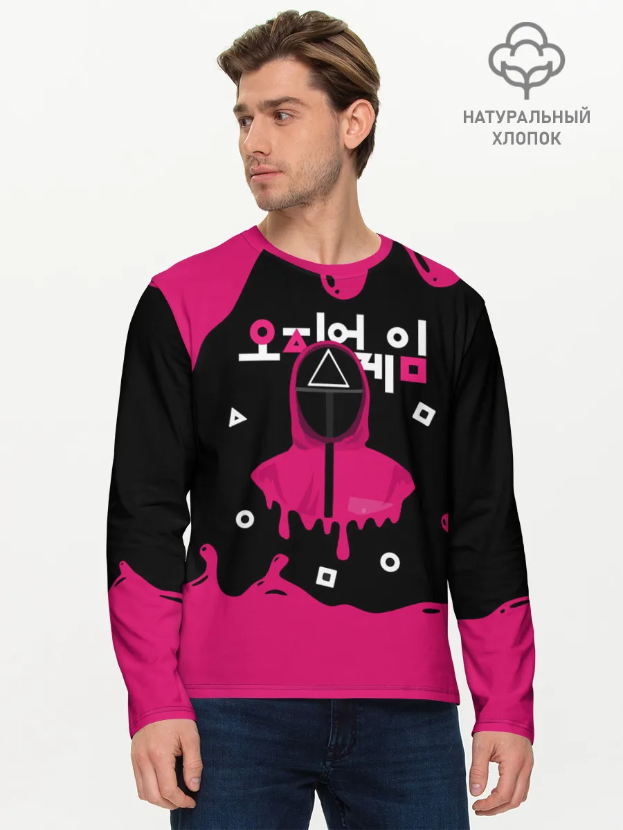 Мужской лонгслив базовый / Игра в кальмара стража под прикрытием.