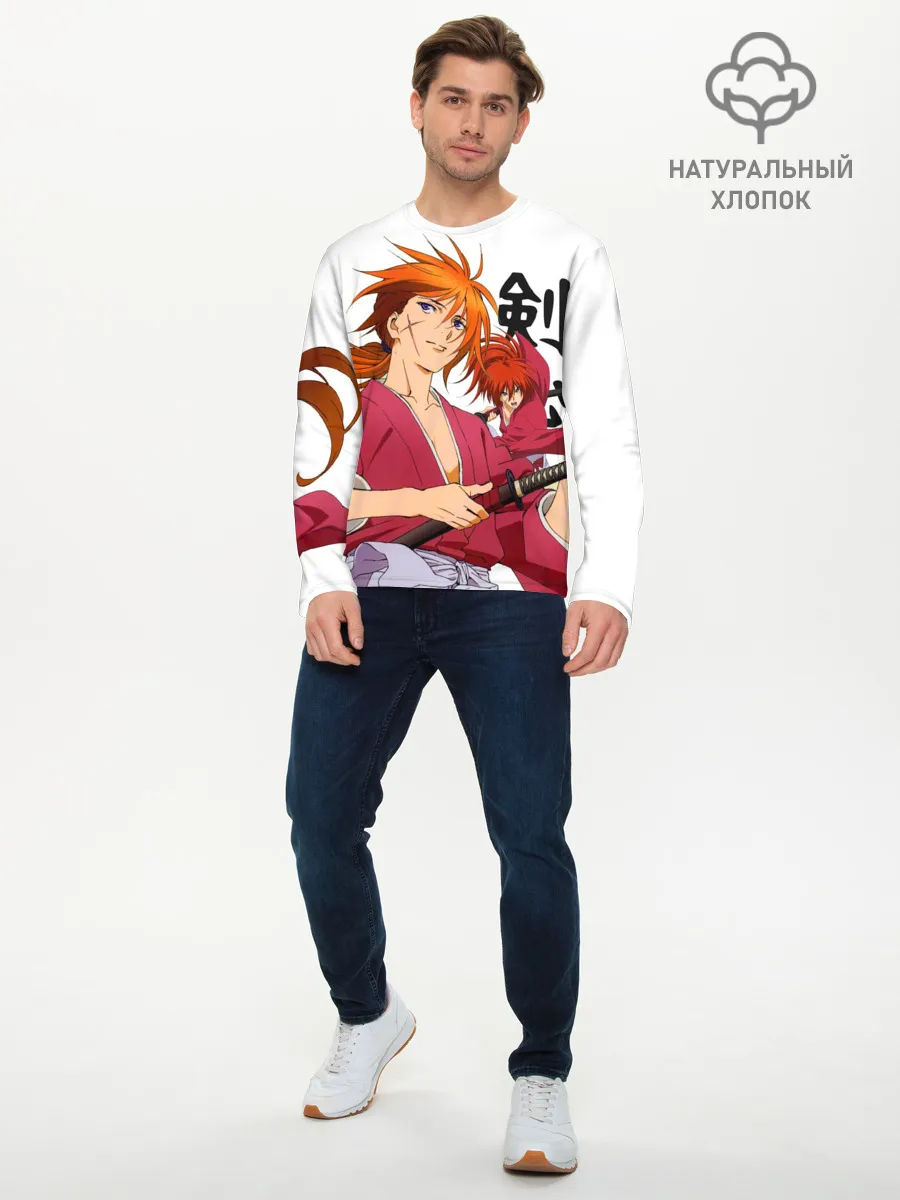Мужской лонгслив базовый / Бродяга Кенсин - Химура