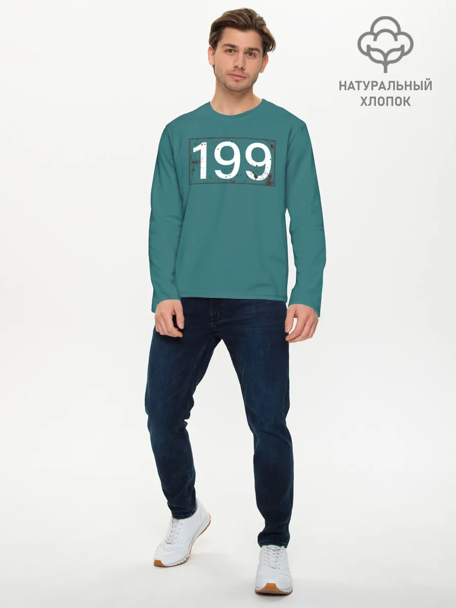 Мужской лонгслив базовый / Игрок в кальмара 199