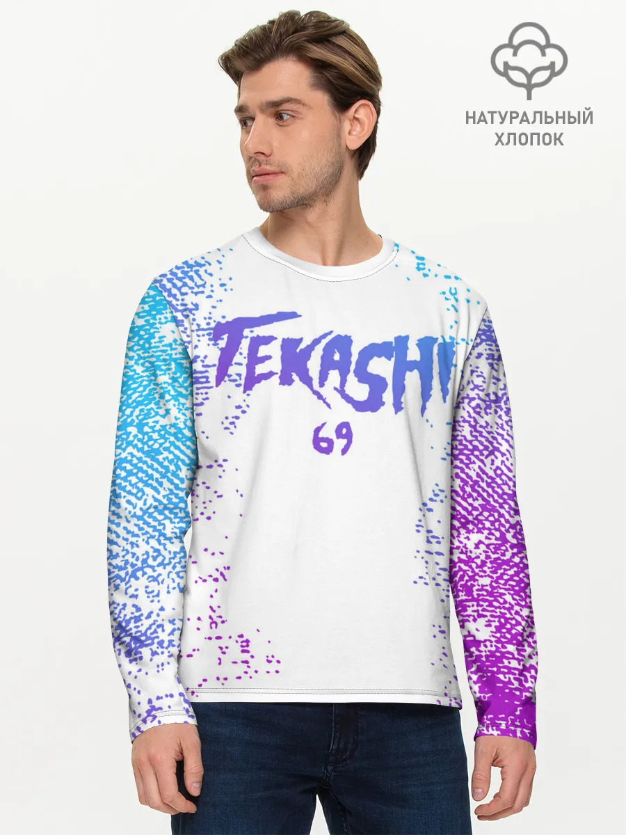 Мужской лонгслив базовый / 6IX9INE^