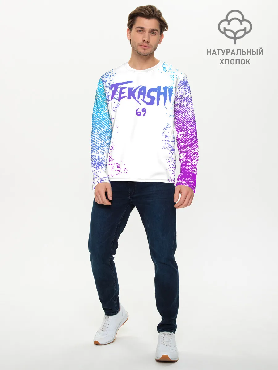 Мужской лонгслив базовый / 6IX9INE^