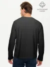 Мужской лонгслив базовый / раскол
